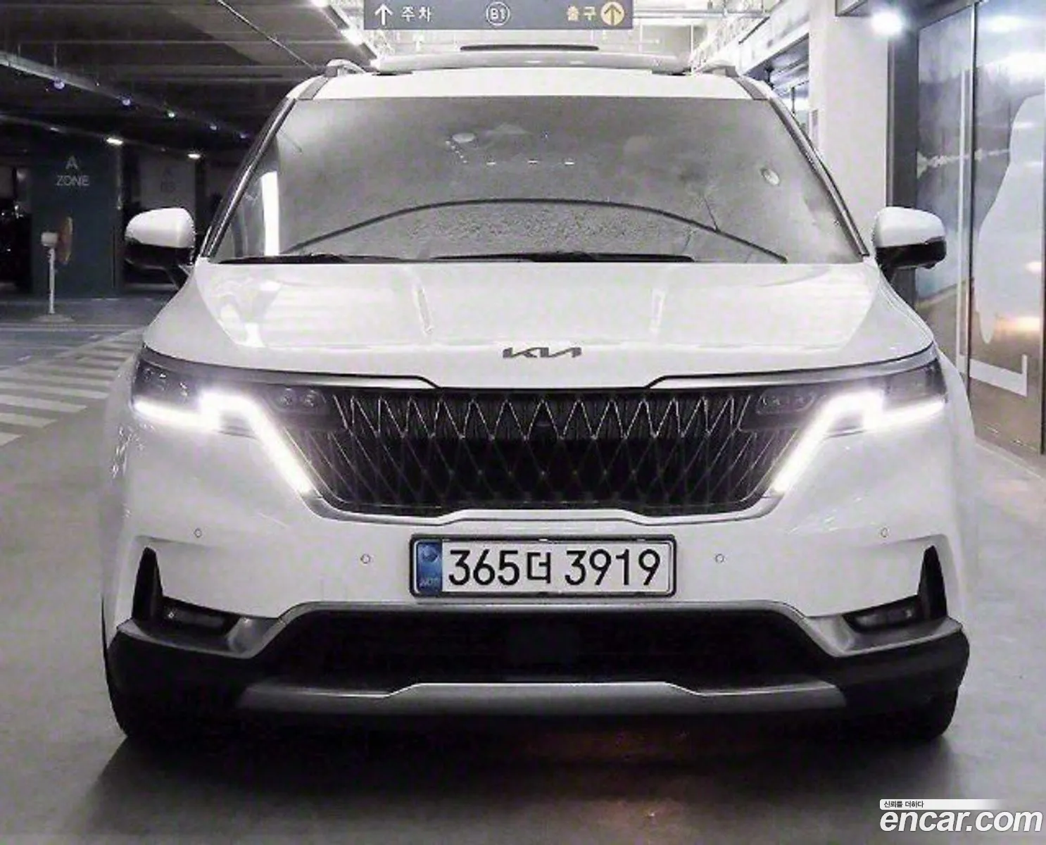 Korex Auto Trade - фотография 12384450