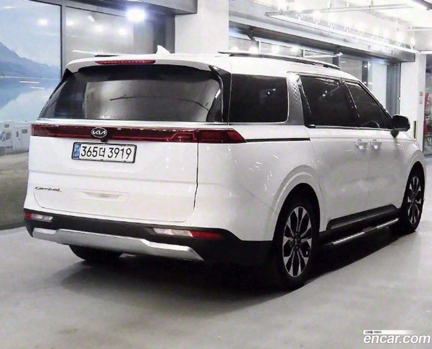 Korex Auto Trade - фотография 12384448
