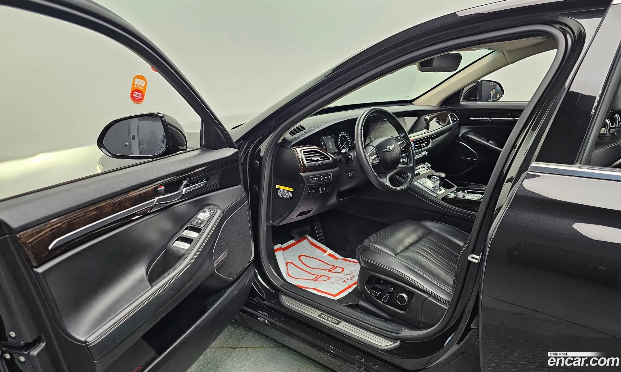 Korex Auto Trade - фотография 12655322