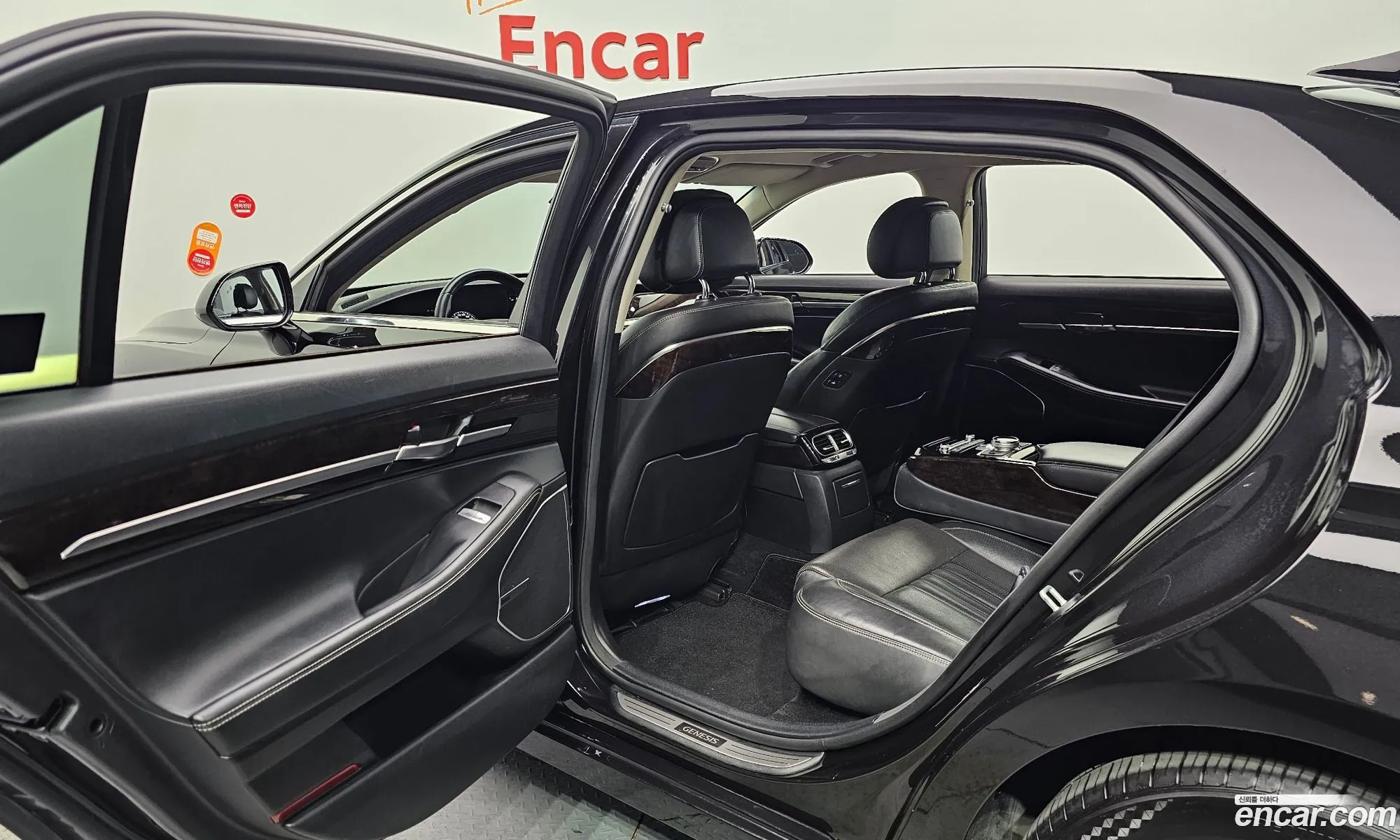 Korex Auto Trade - фотография 12655321