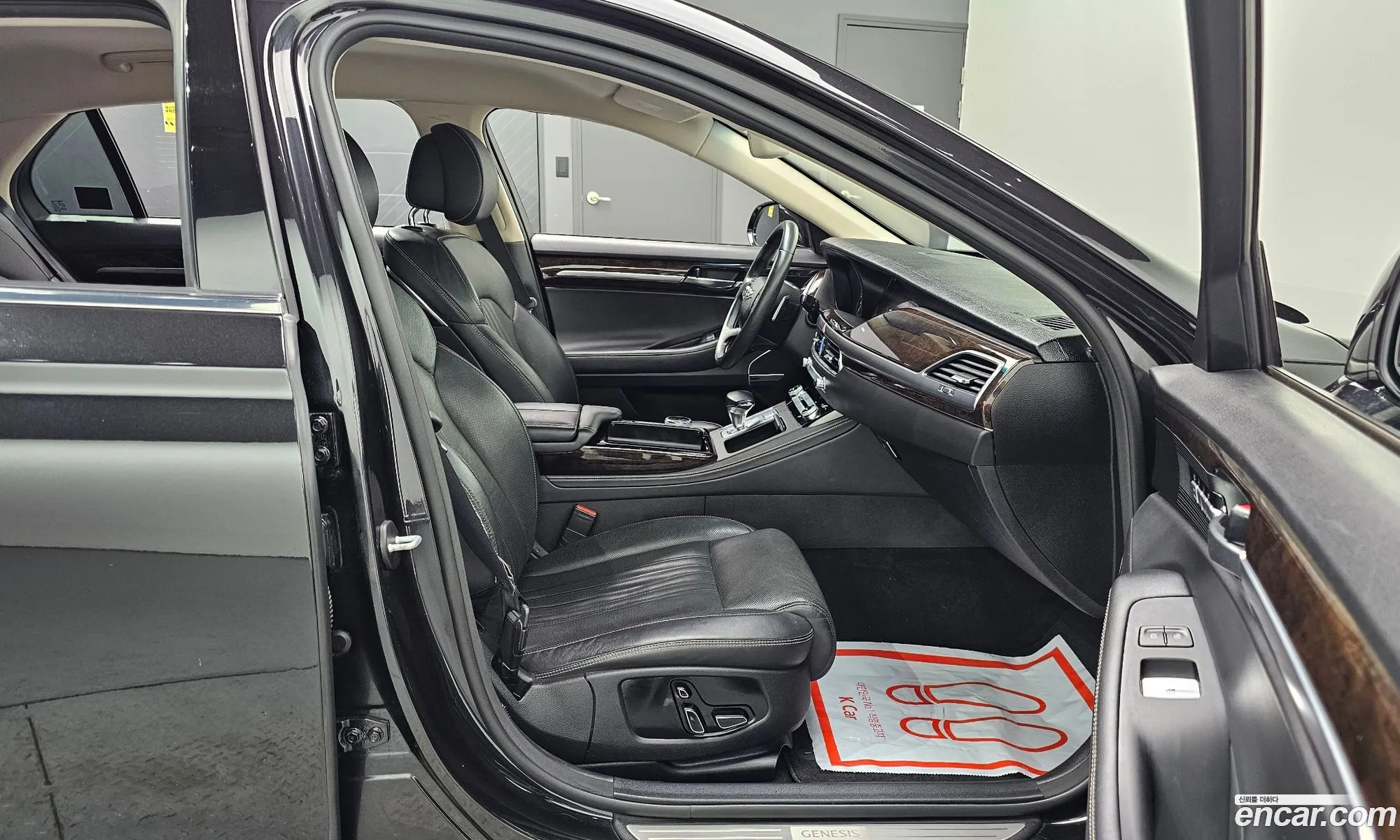 Korex Auto Trade - фотография 12655320
