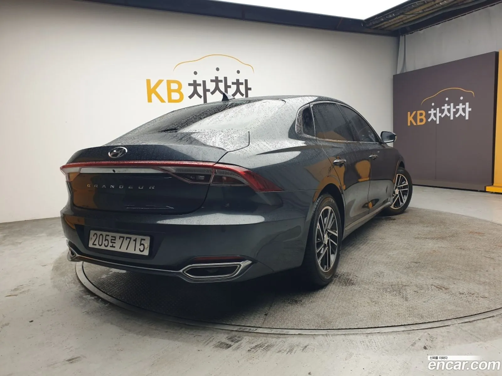 Korex Auto Trade - фотография 11720529