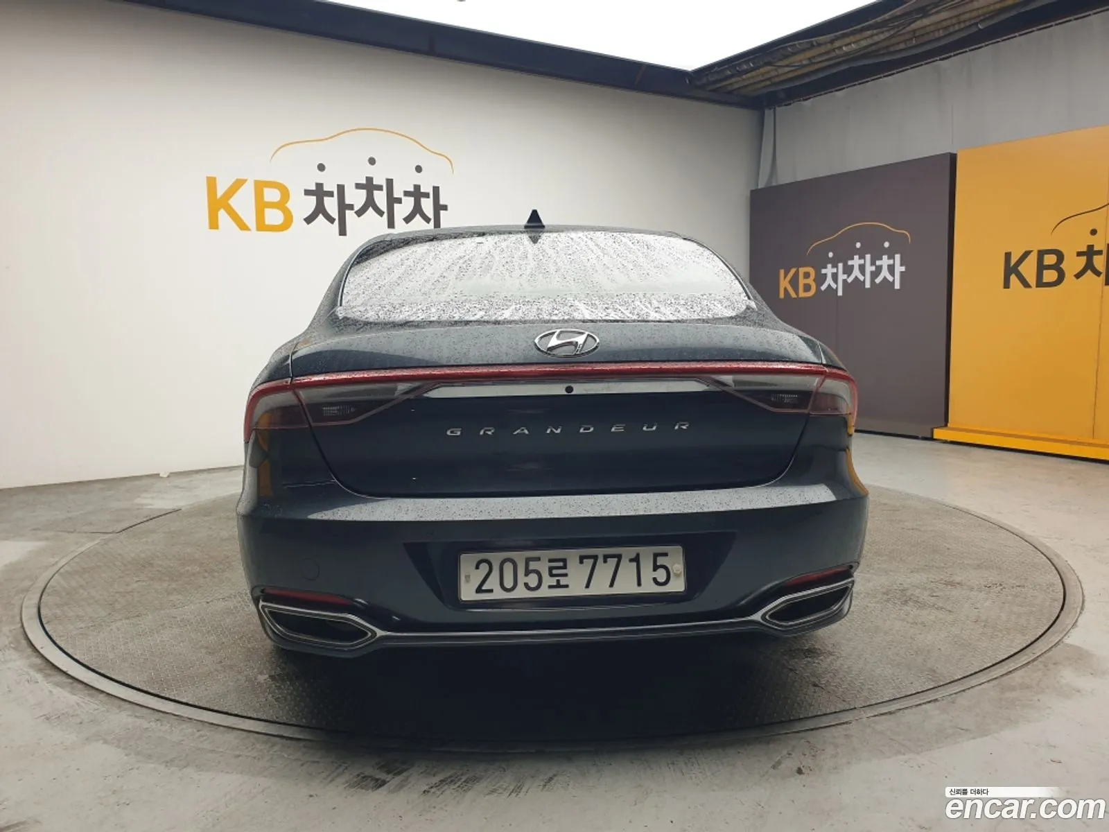 Korex Auto Trade - фотография 11720528