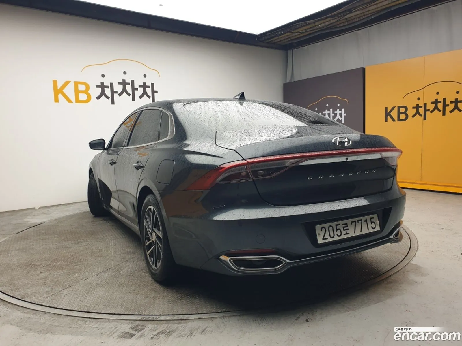 Korex Auto Trade - фотография 11720526
