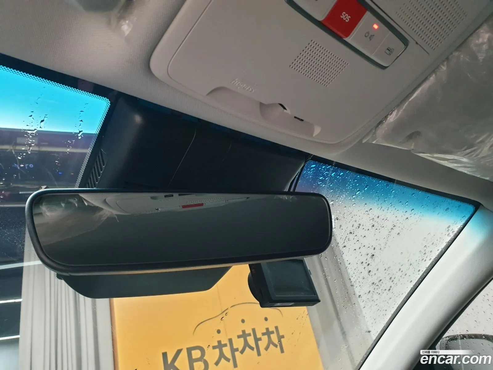 Korex Auto Trade - фотография 11720519