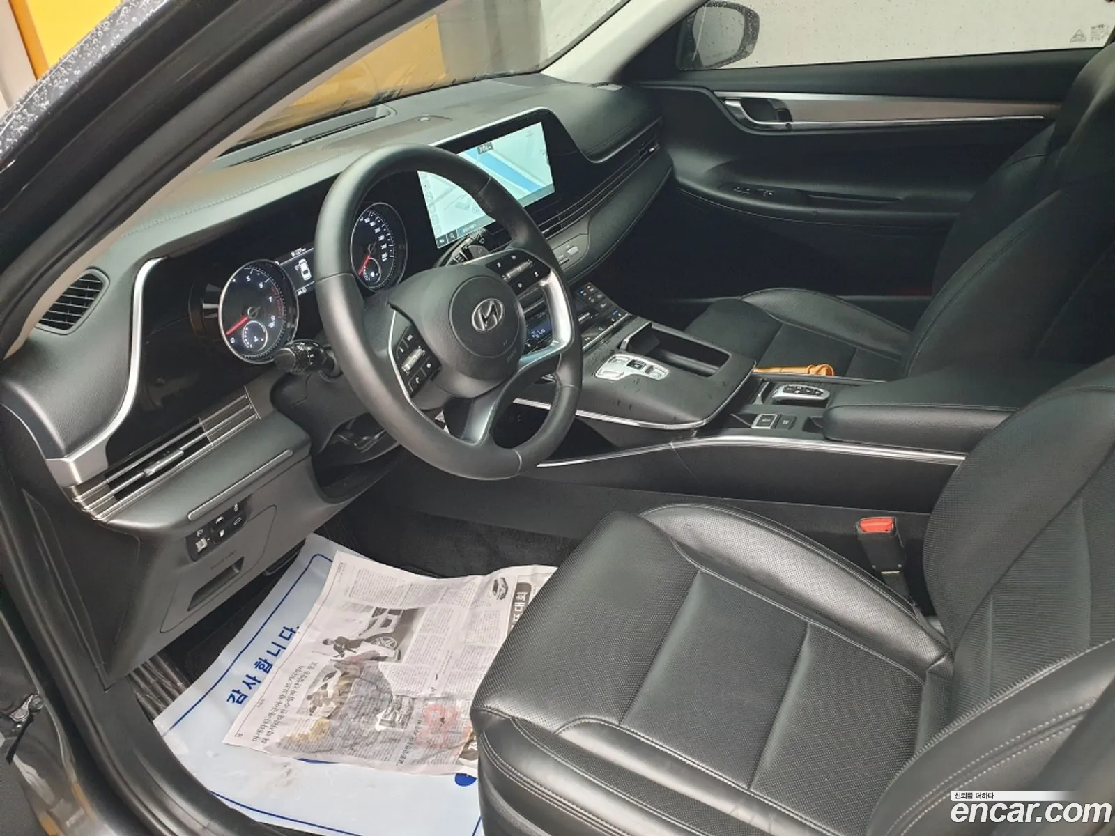 Korex Auto Trade - фотография 11720514