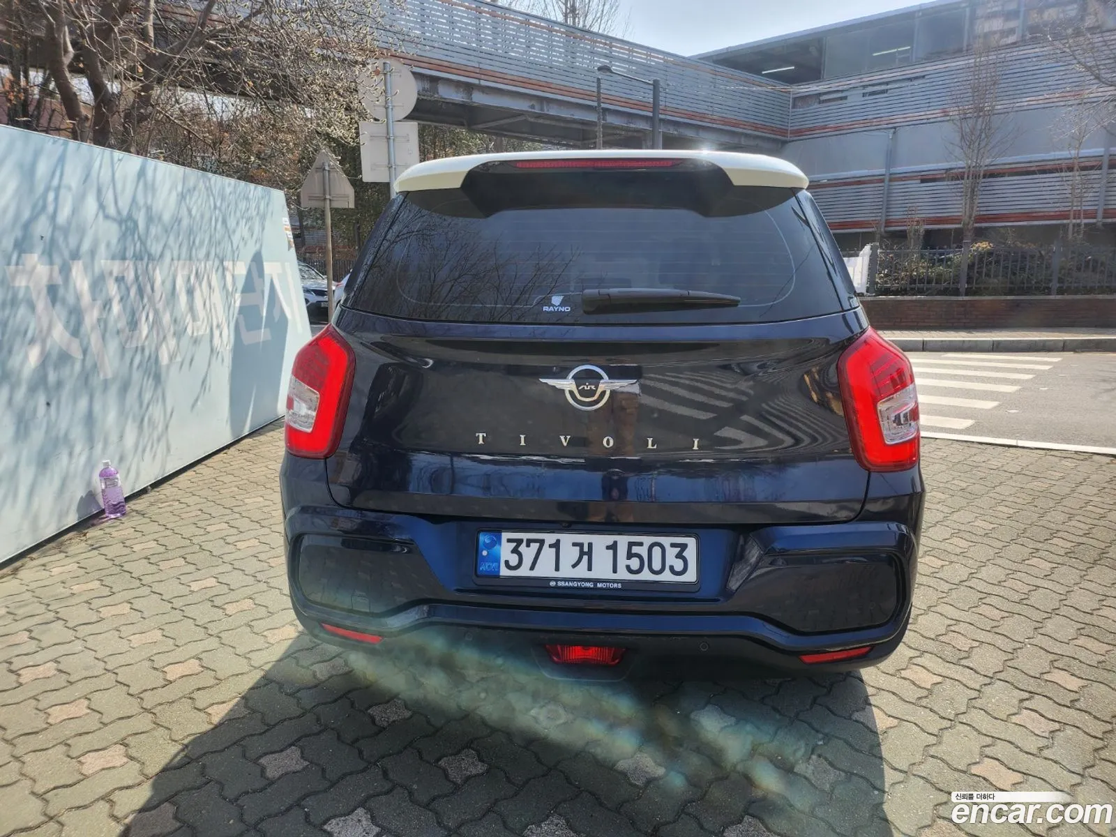 Korex Auto Trade - фотография 18776658