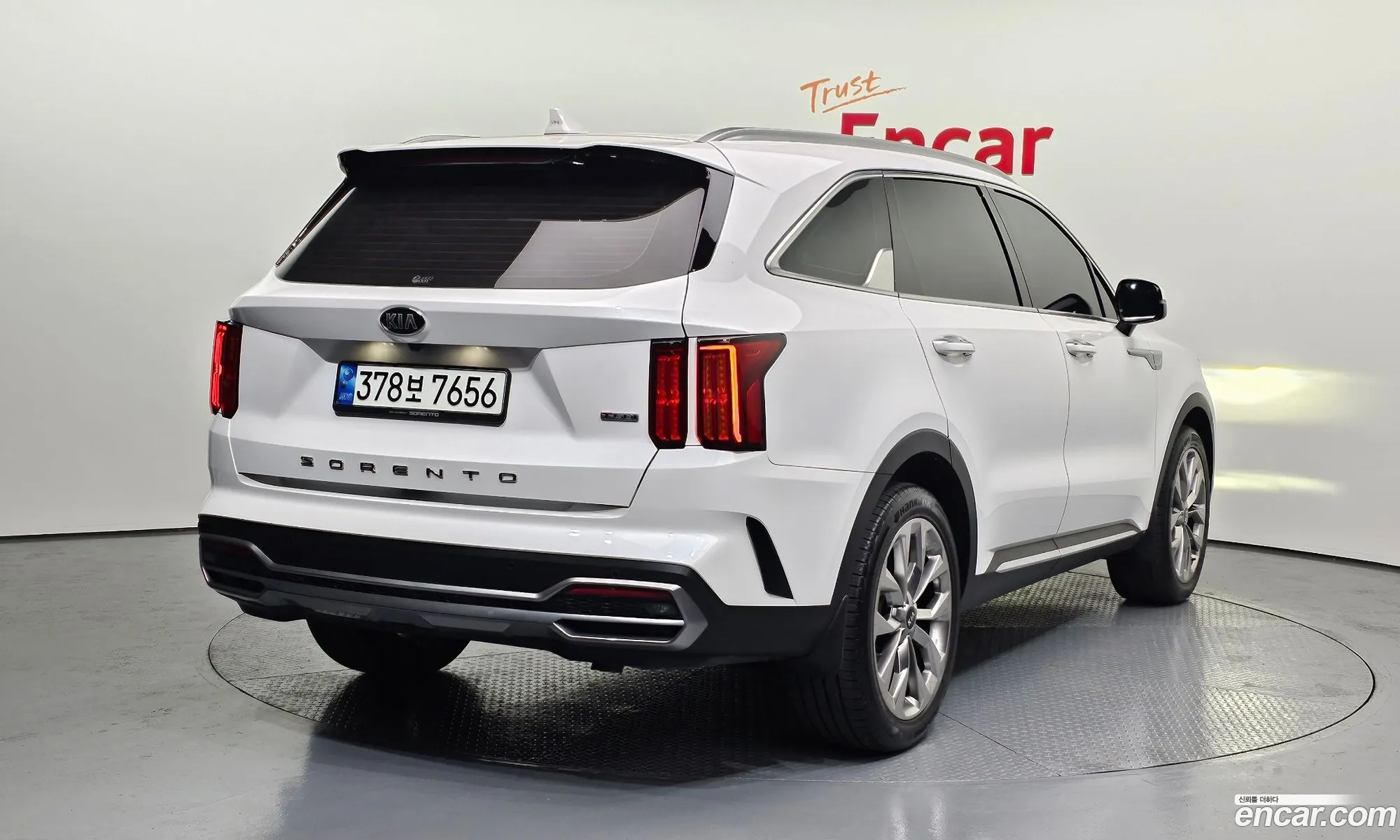 Korex Auto Trade - фотография 11883394