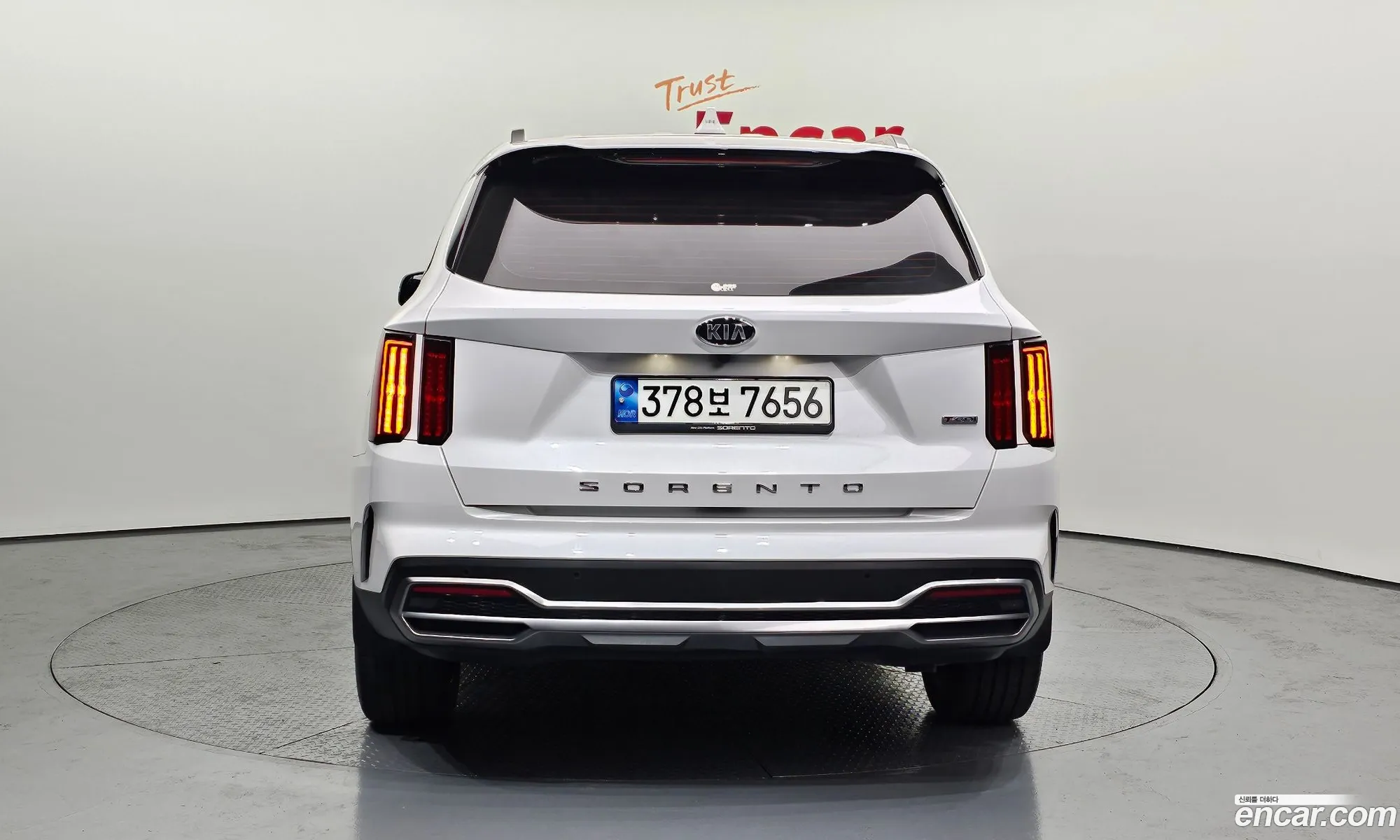 Korex Auto Trade - фотография 11883392