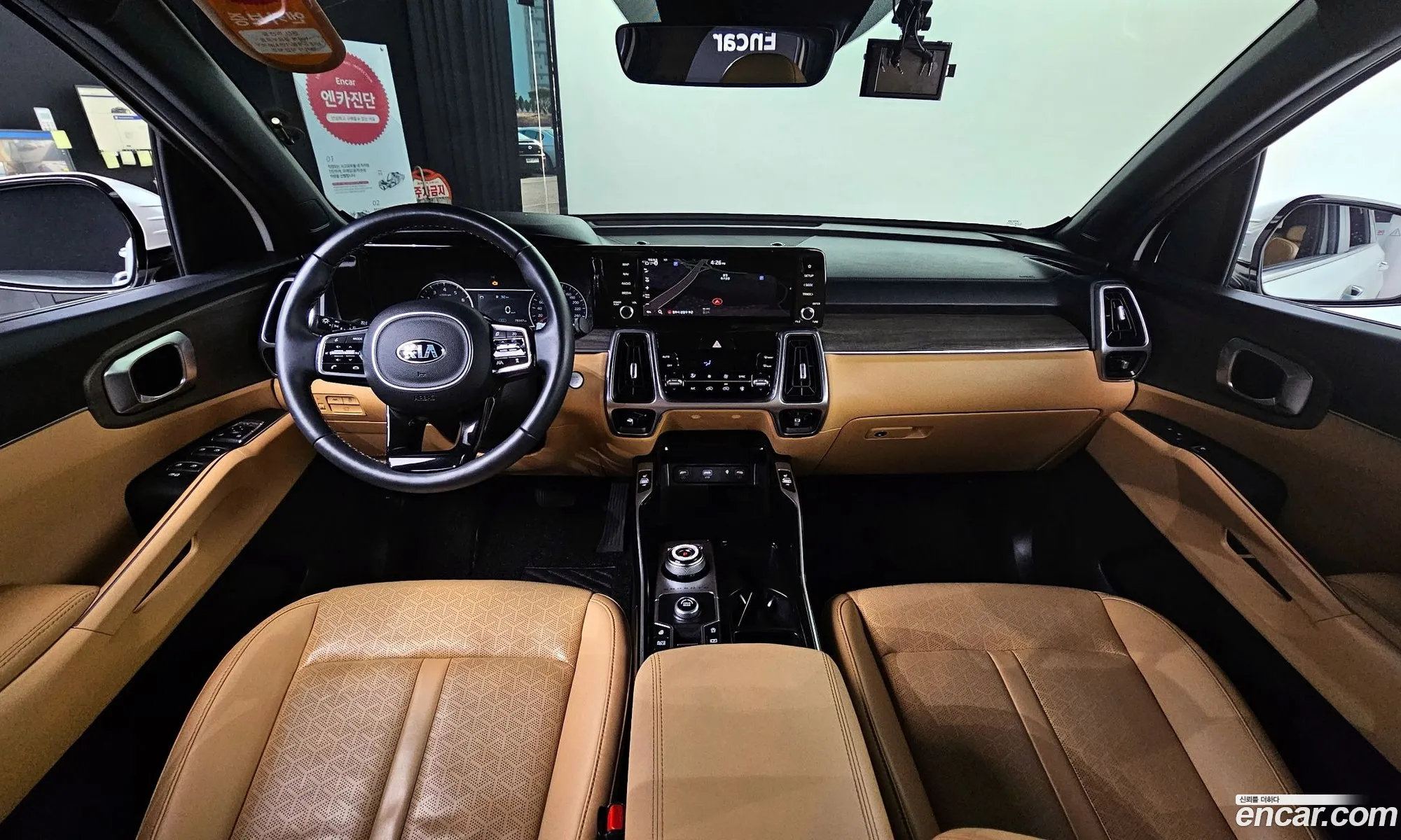 Korex Auto Trade - фотография 11883389