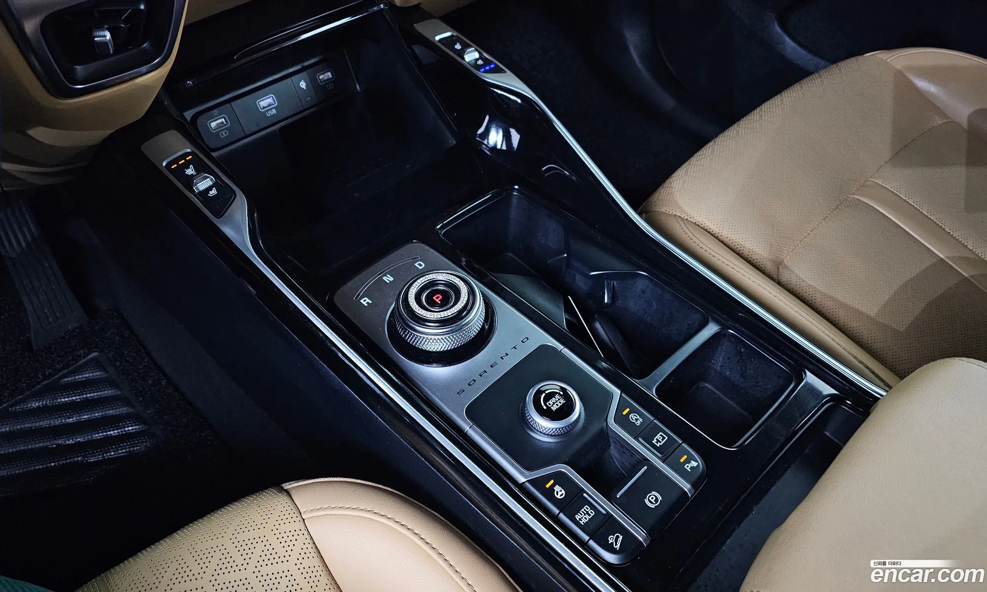 Korex Auto Trade - фотография 11883387