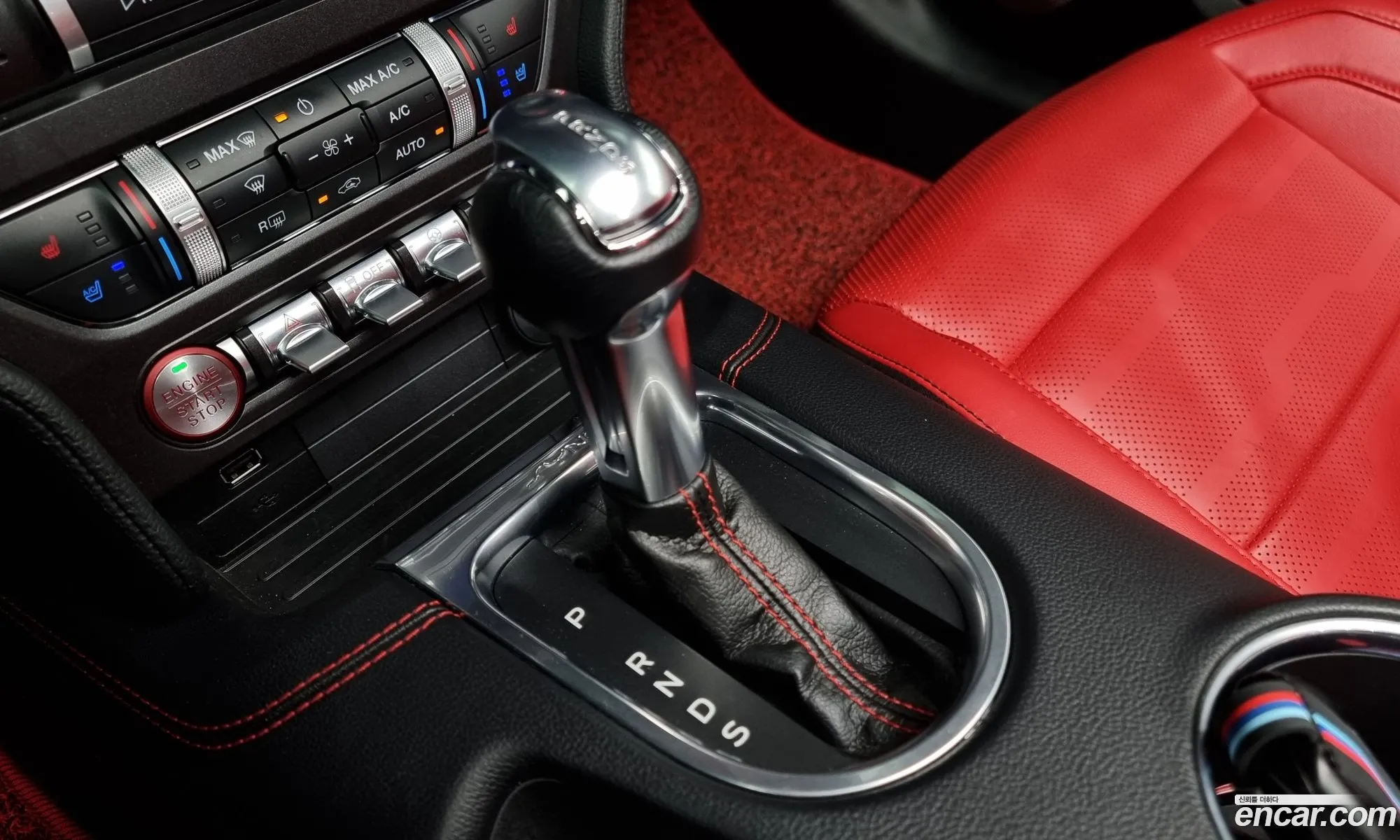 Korex Auto Trade - фотография 4456170