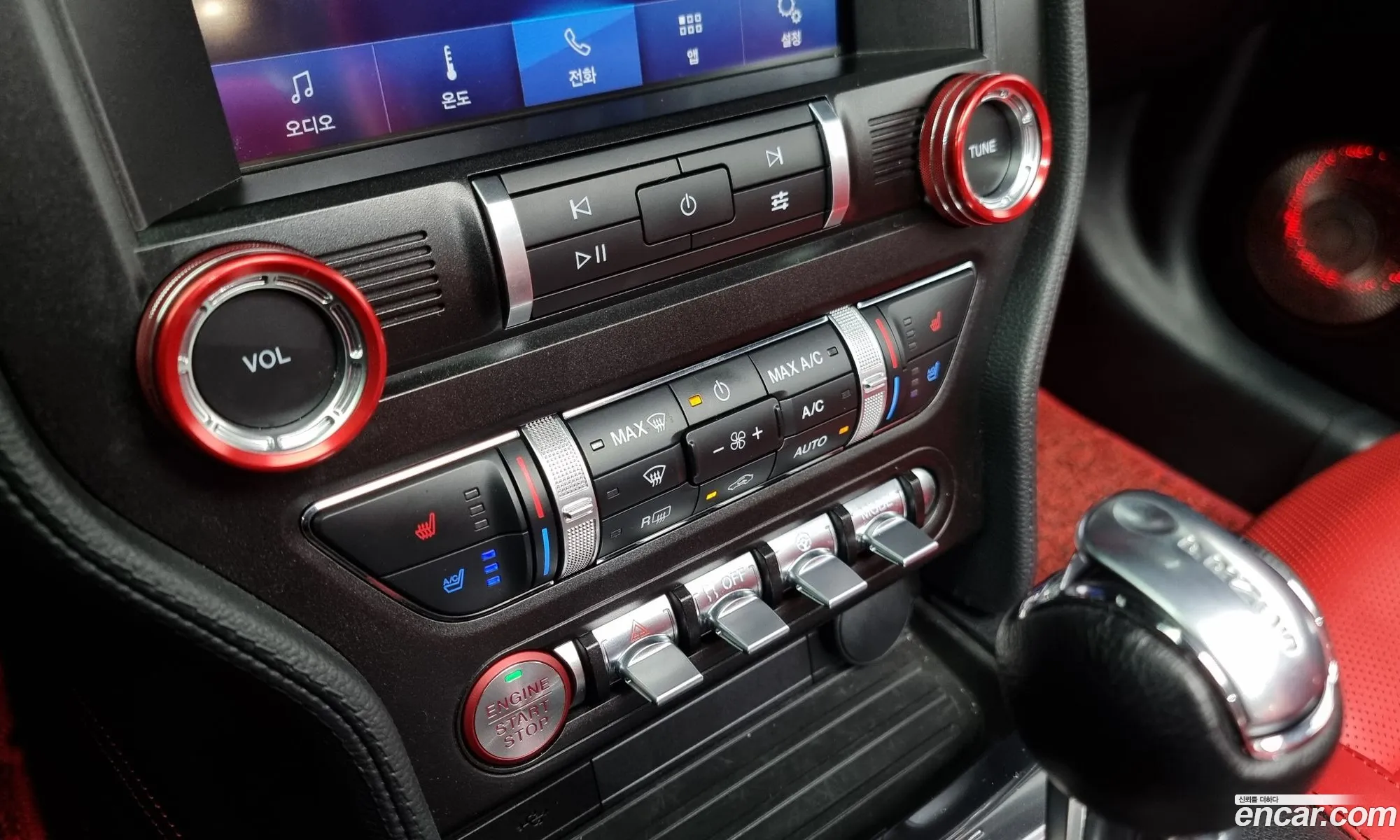 Mustang Gt Converter Blue - фотография 3491468