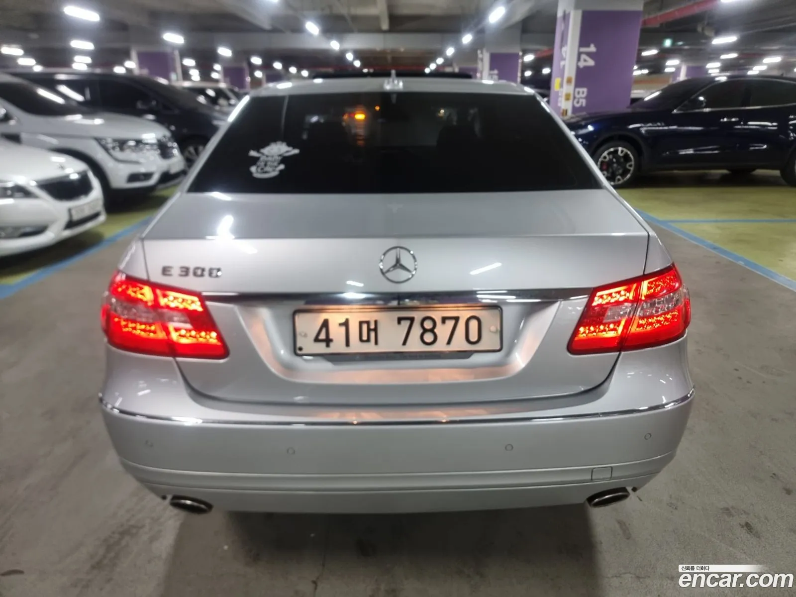 Korex Auto Trade - фотография 11944740
