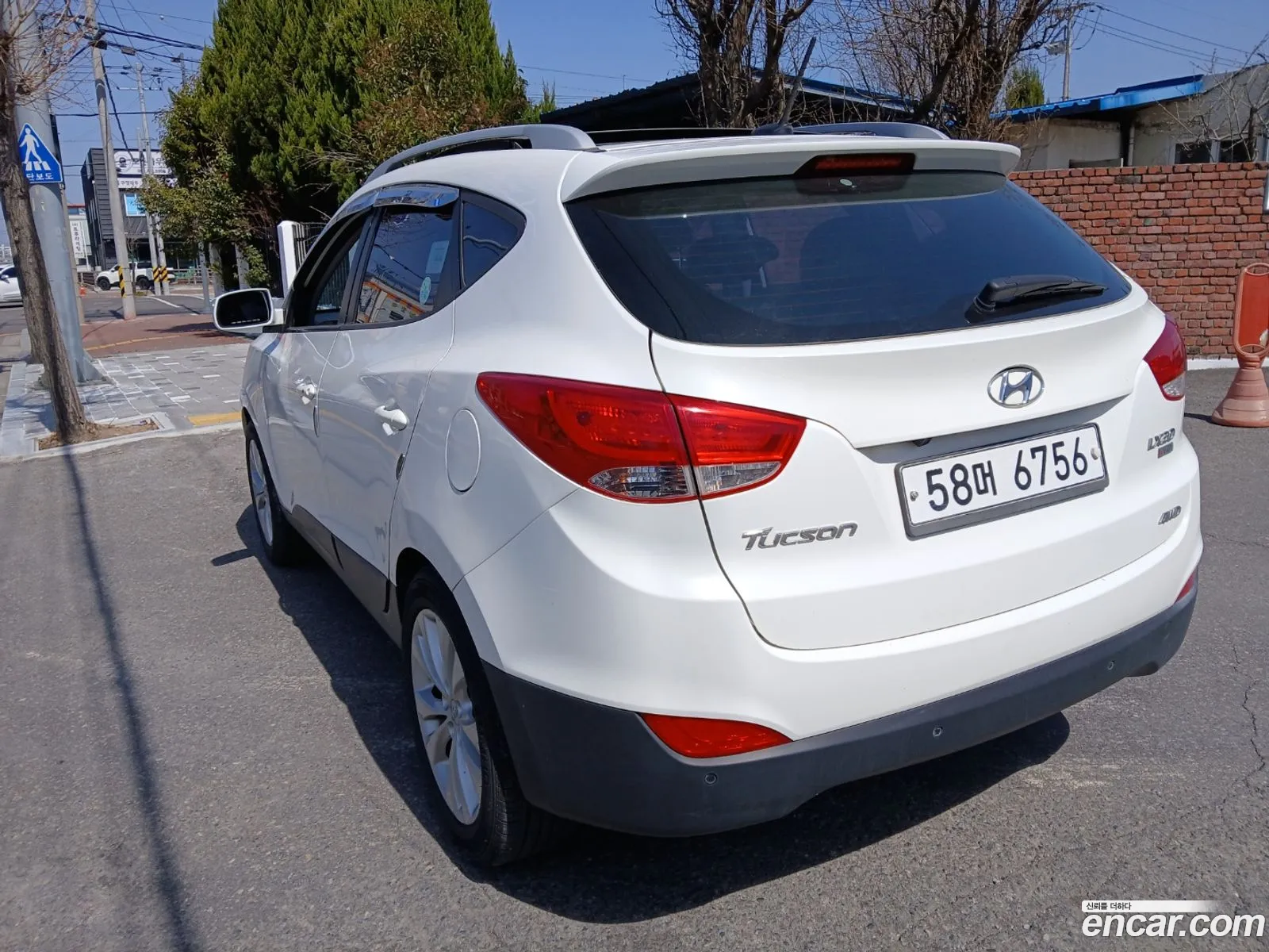Korex Auto Trade - фотография 15225095