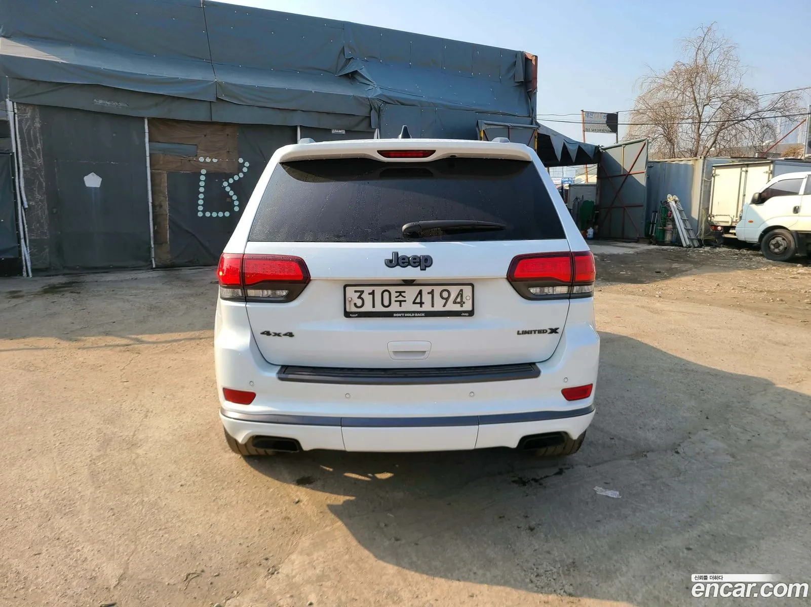 Korex Auto Trade - фотография 4661917