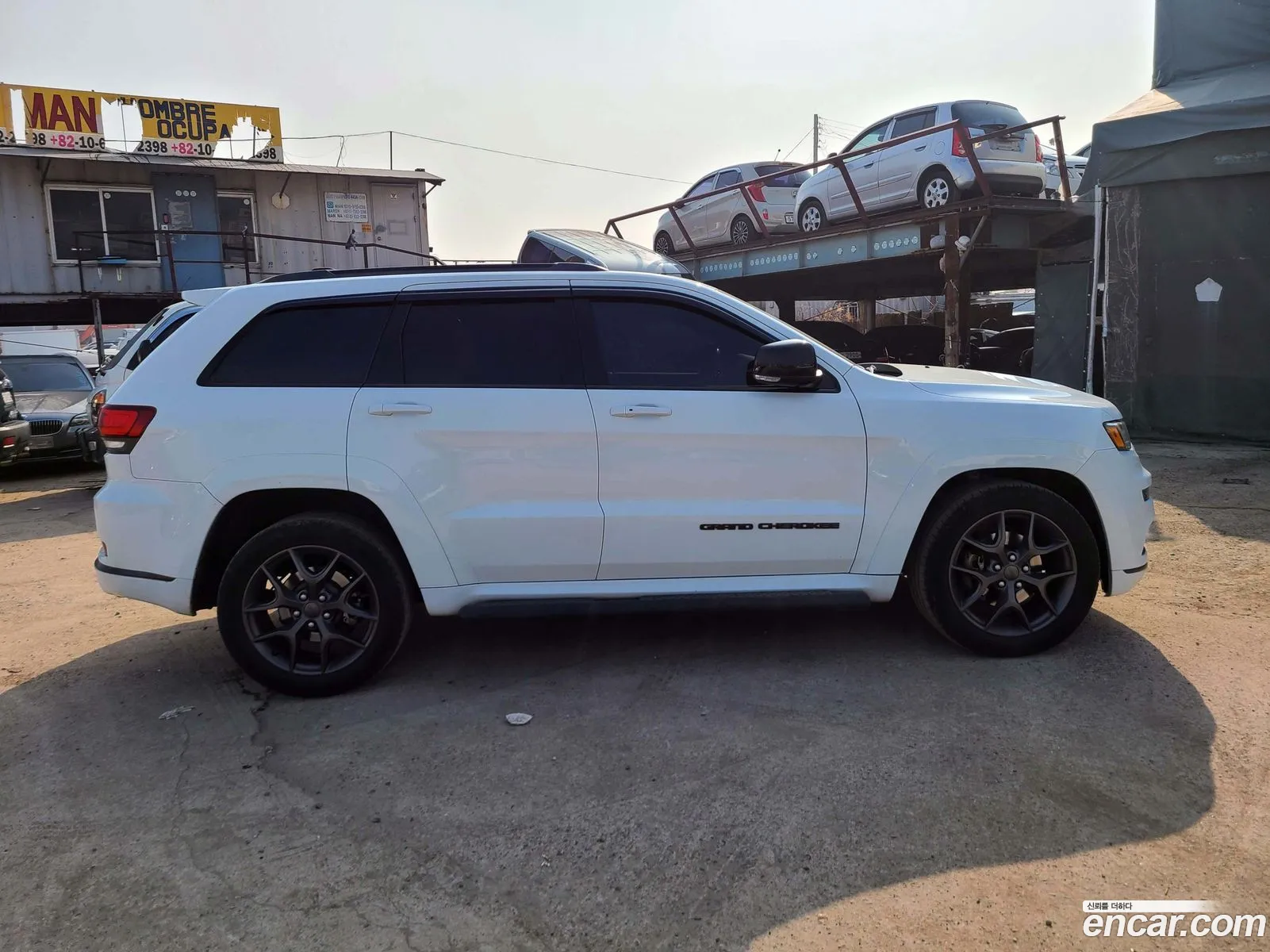 Korex Auto Trade - фотография 4661915