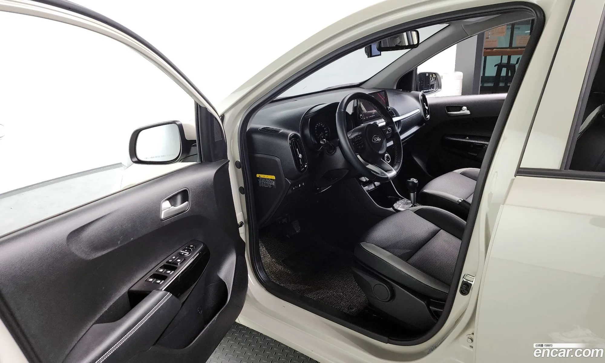 Korex Auto Trade - фотография 12549575