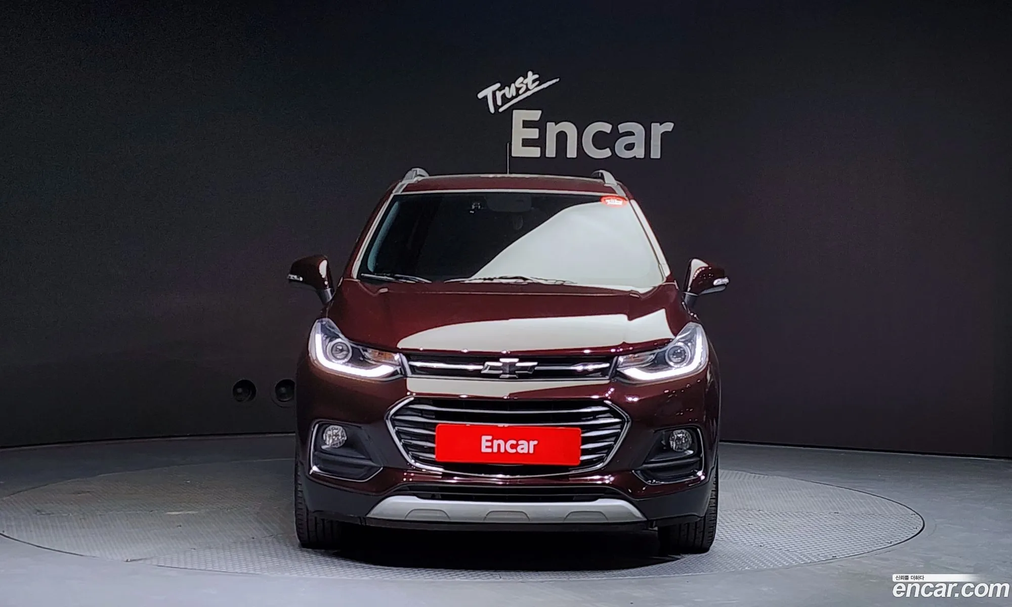 Korex Auto Trade - фотография 4583555