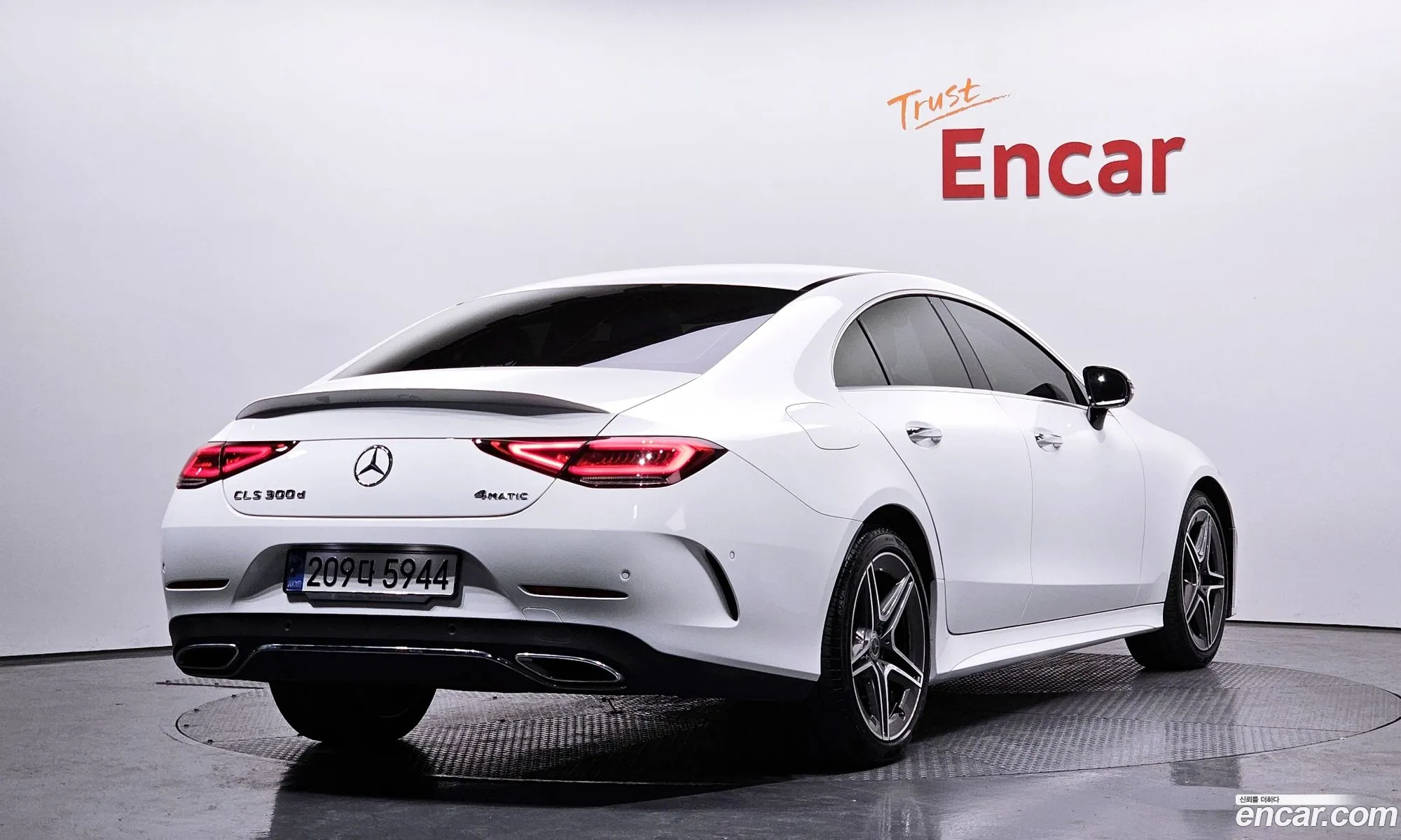 Korex Auto Trade - фотография 11885882