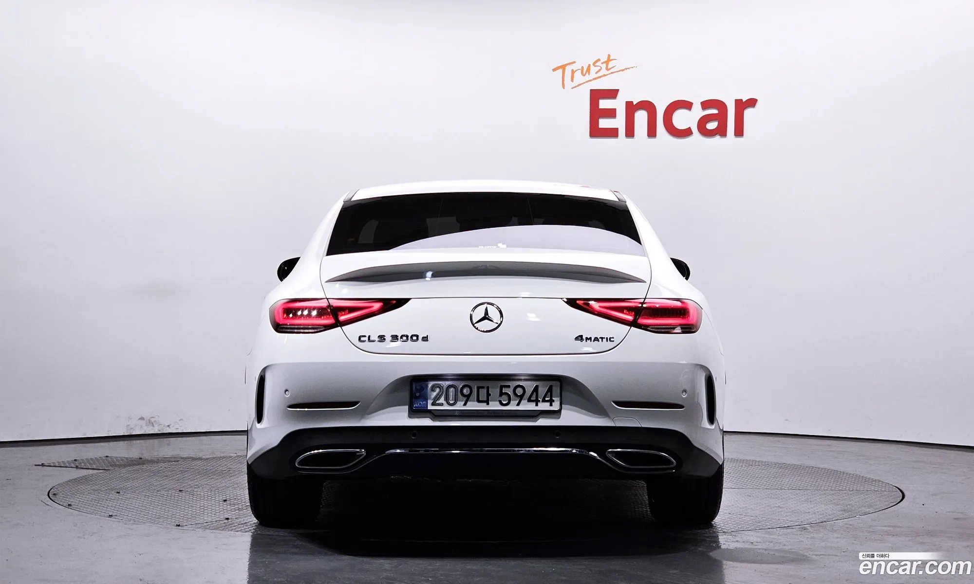 Korex Auto Trade - фотография 11885880