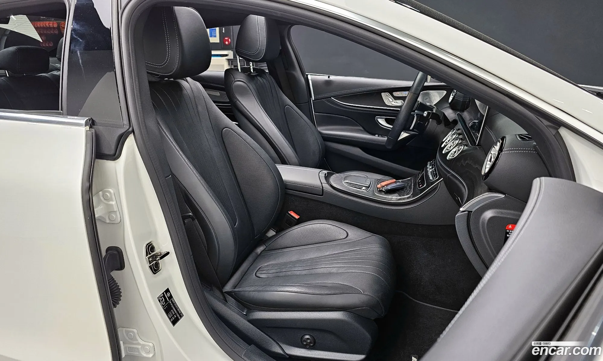 Korex Auto Trade - фотография 11885874
