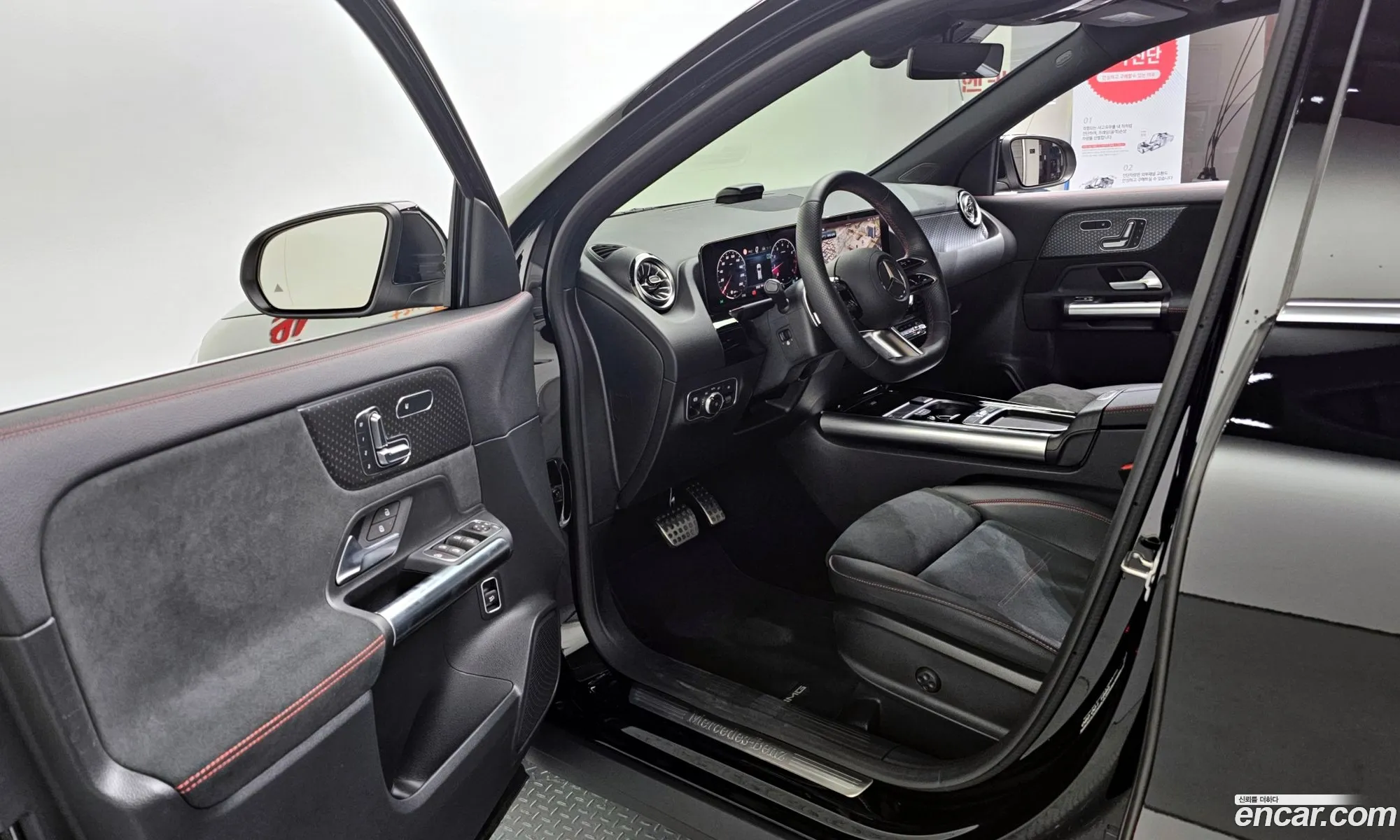 Korex Auto Trade - фотография 11832199