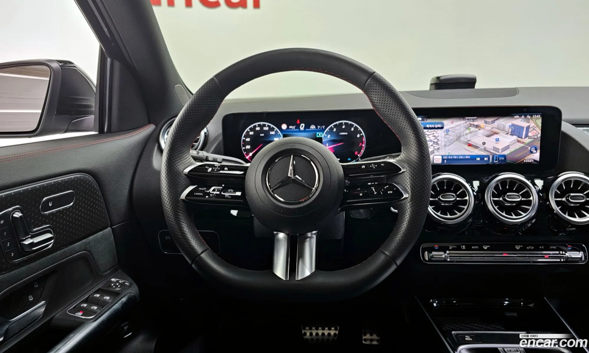 Korex Auto Trade - фотография 11832197