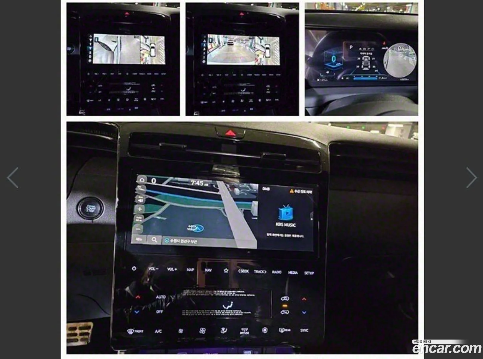 Tucson Nx4 Gasoline 16 Turbo 2Wd N Line Inspiration - фотография 14820938