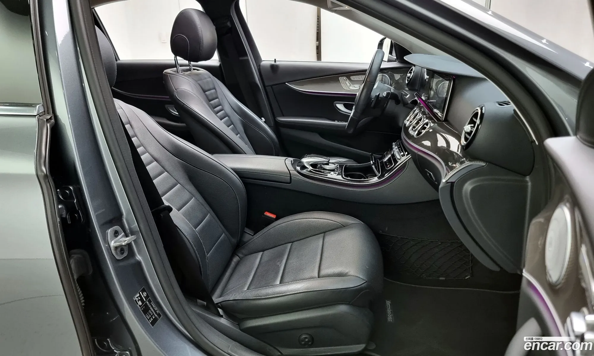 Korex Auto Trade - фотография 11862385