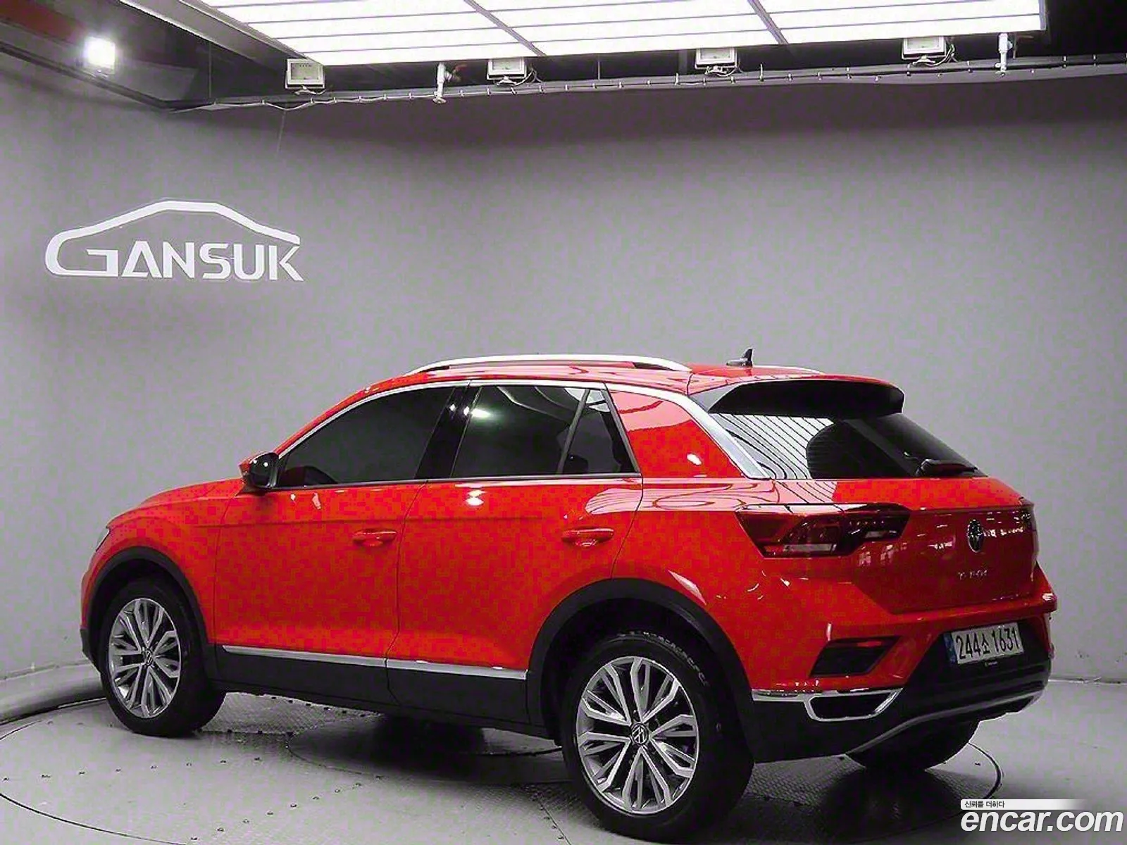 Korex Auto Trade - фотография 4226940