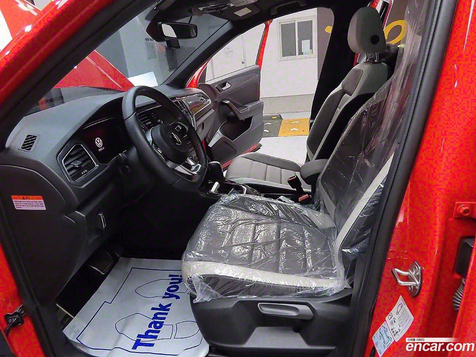 Korex Auto Trade - фотография 4226933