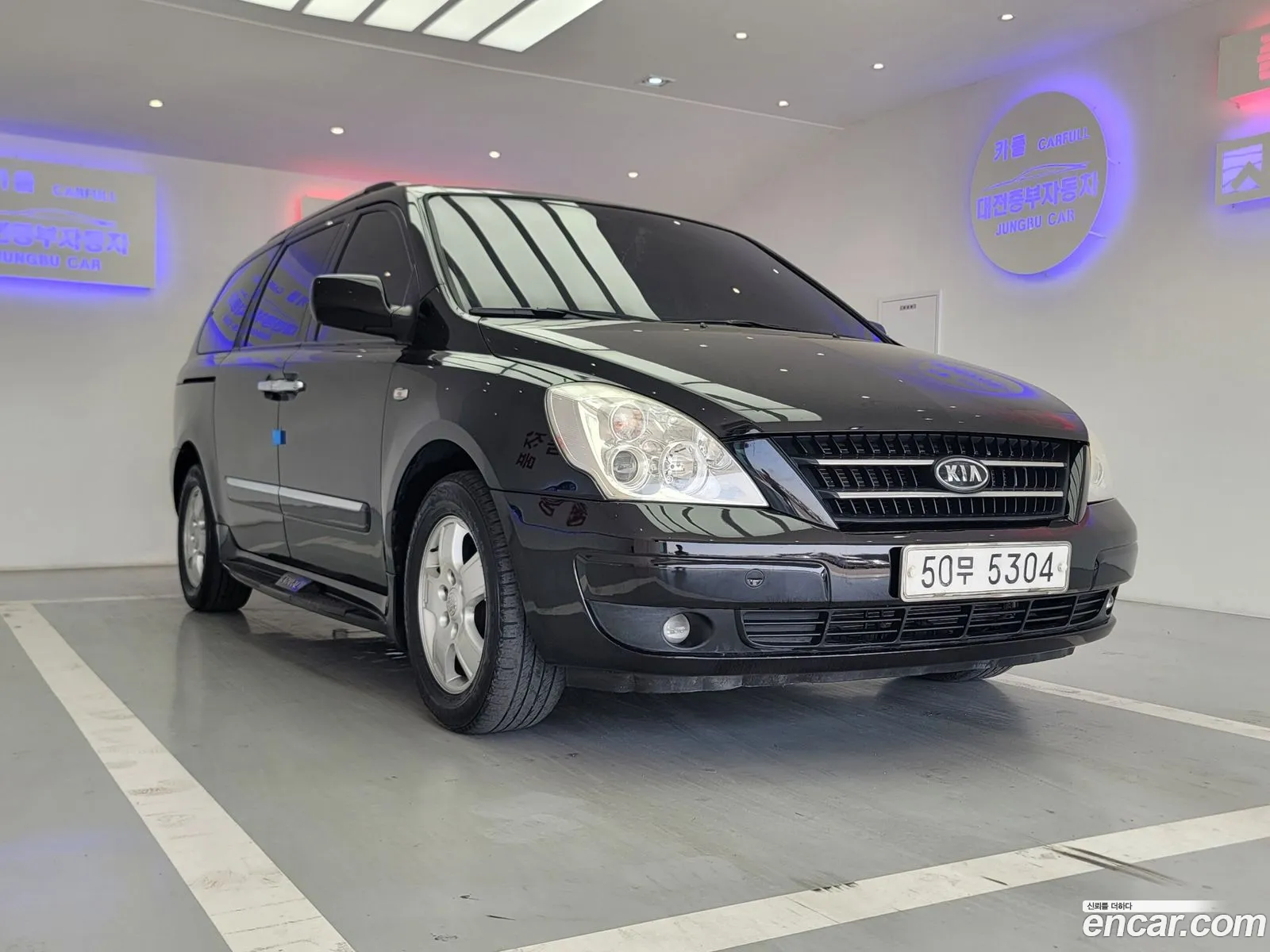 Korex Auto Trade - фотография 2521384