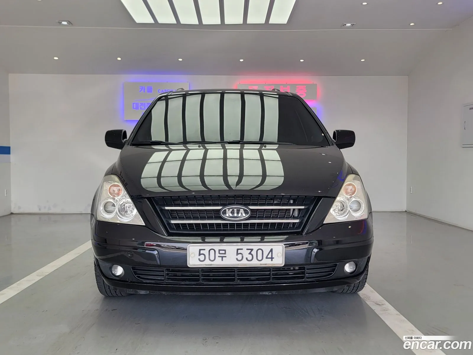 Korex Auto Trade - фотография 2521383