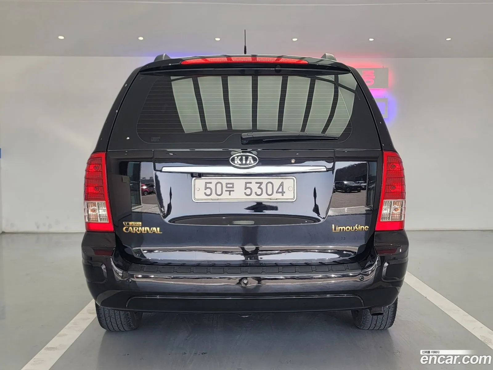 Korex Auto Trade - фотография 2521382