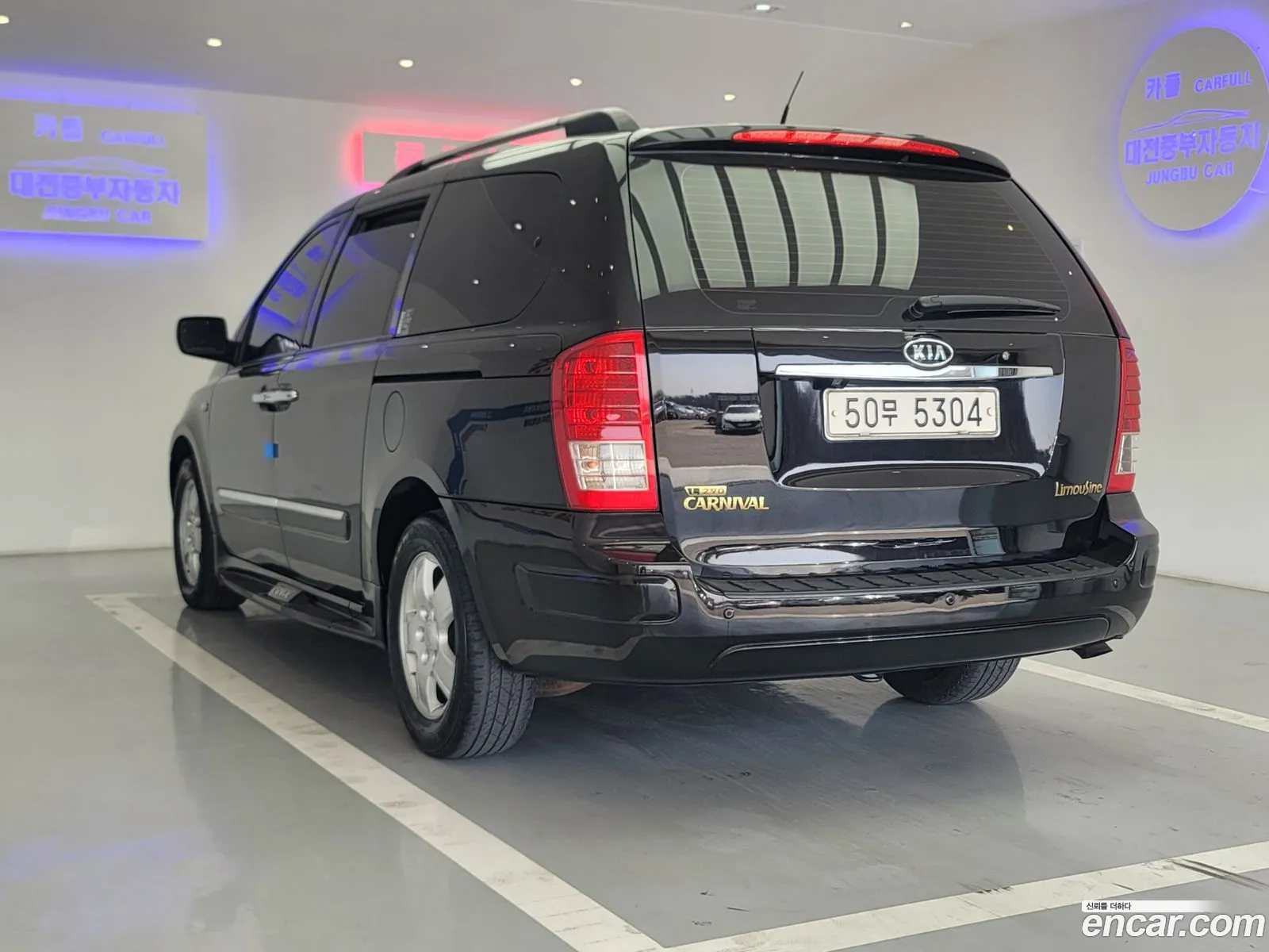 Korex Auto Trade - фотография 2521380