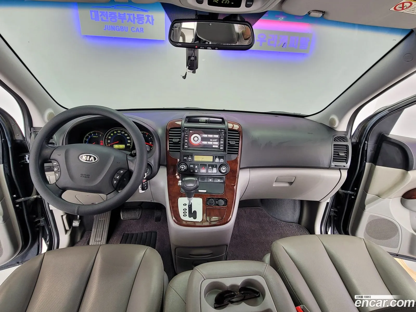 Korex Auto Trade - фотография 2521374