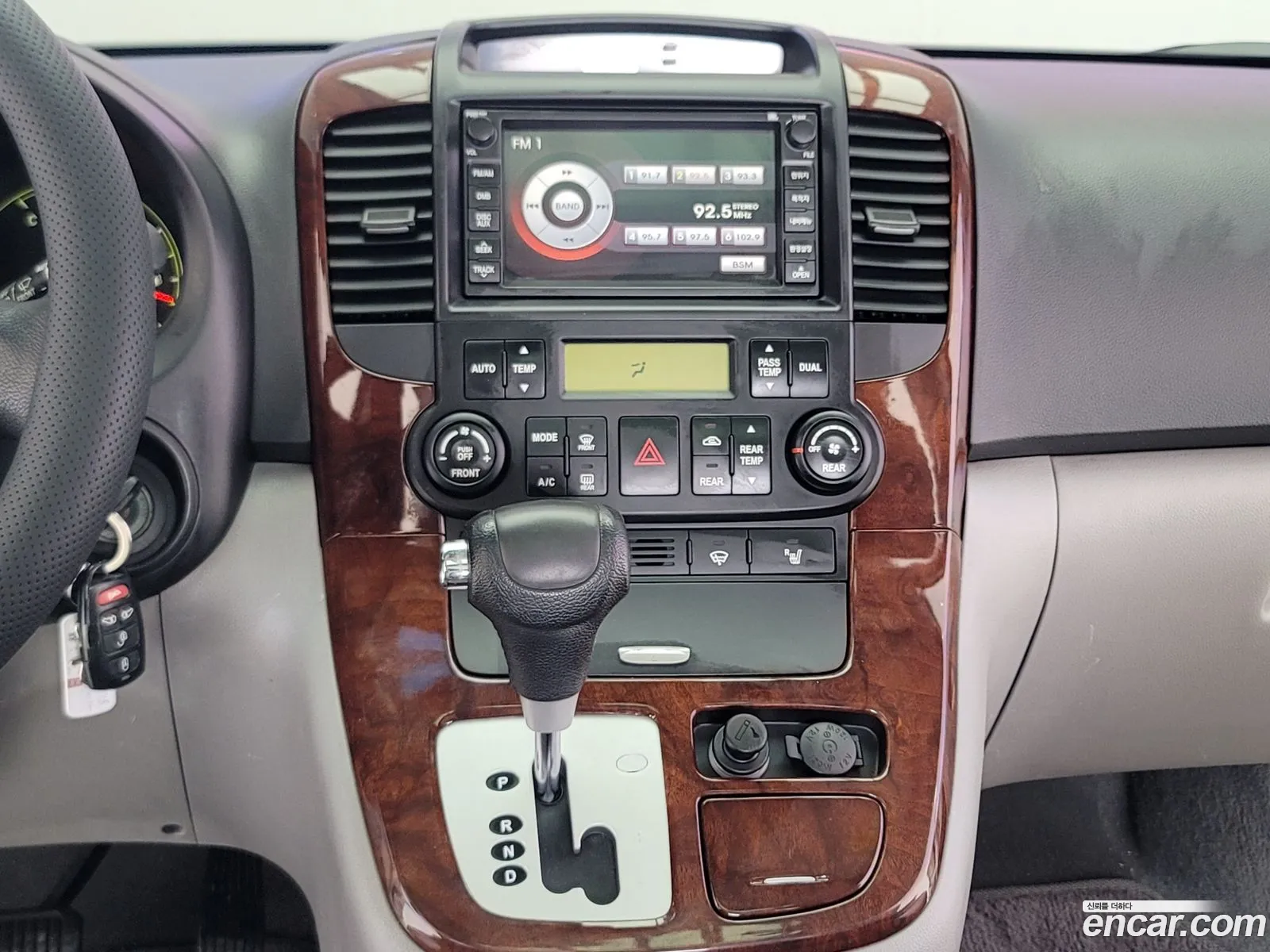 Korex Auto Trade - фотография 2521373