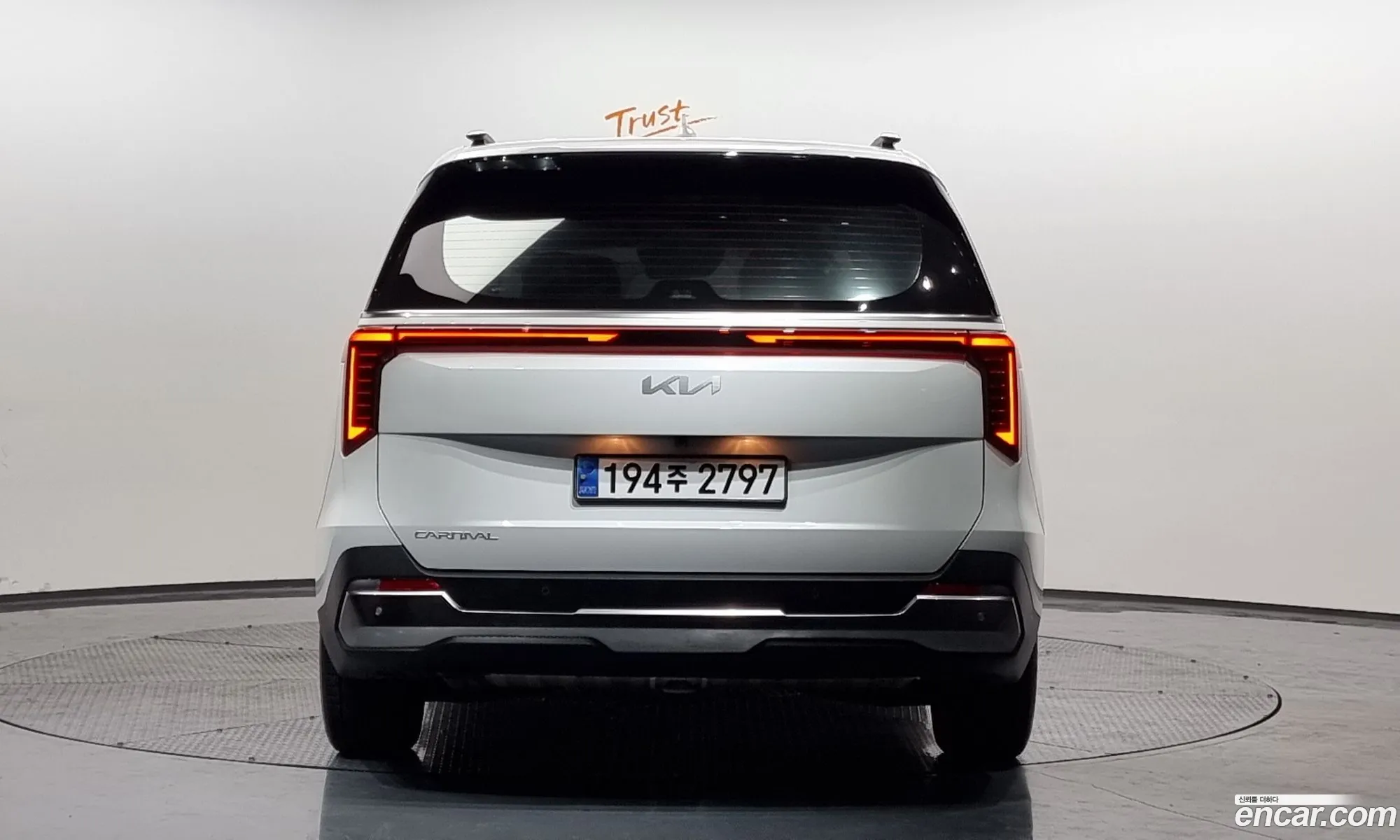 Korex Auto Trade - фотография 2279464
