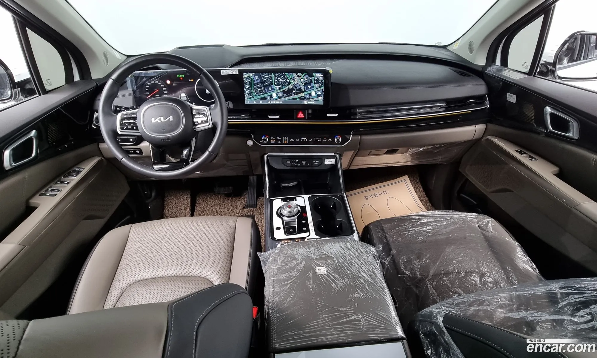 Korex Auto Trade - фотография 2279461