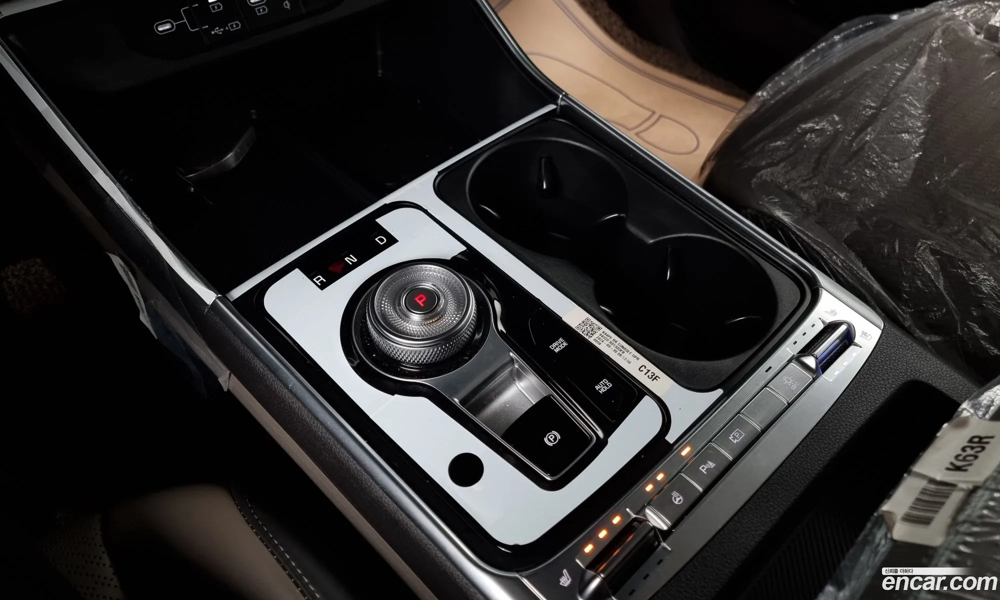 Korex Auto Trade - фотография 2279459