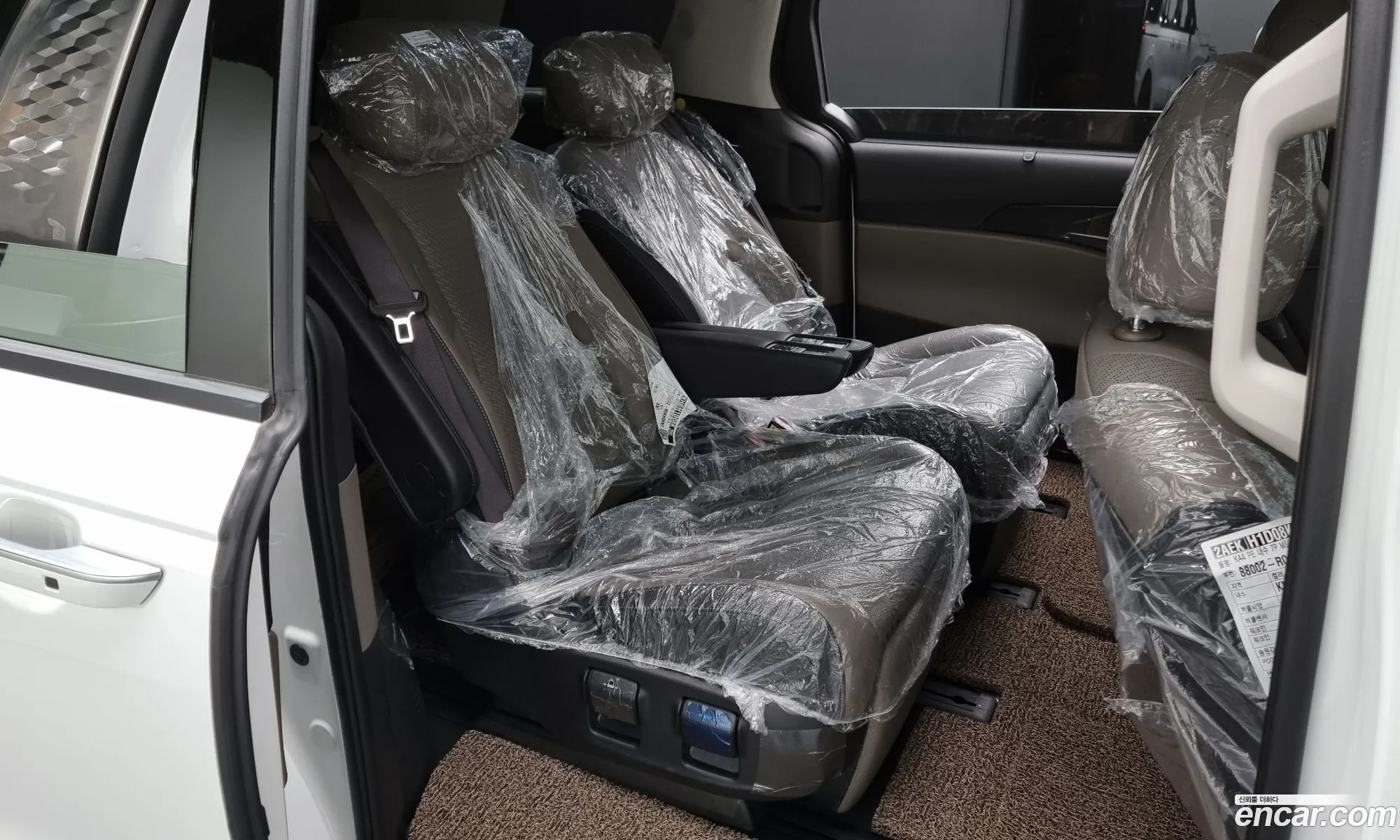 Korex Auto Trade - фотография 2279457