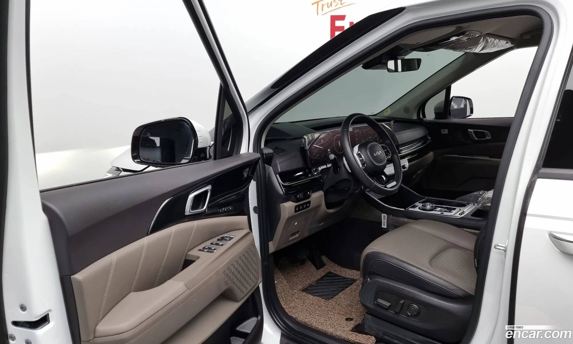 Korex Auto Trade - фотография 2279456