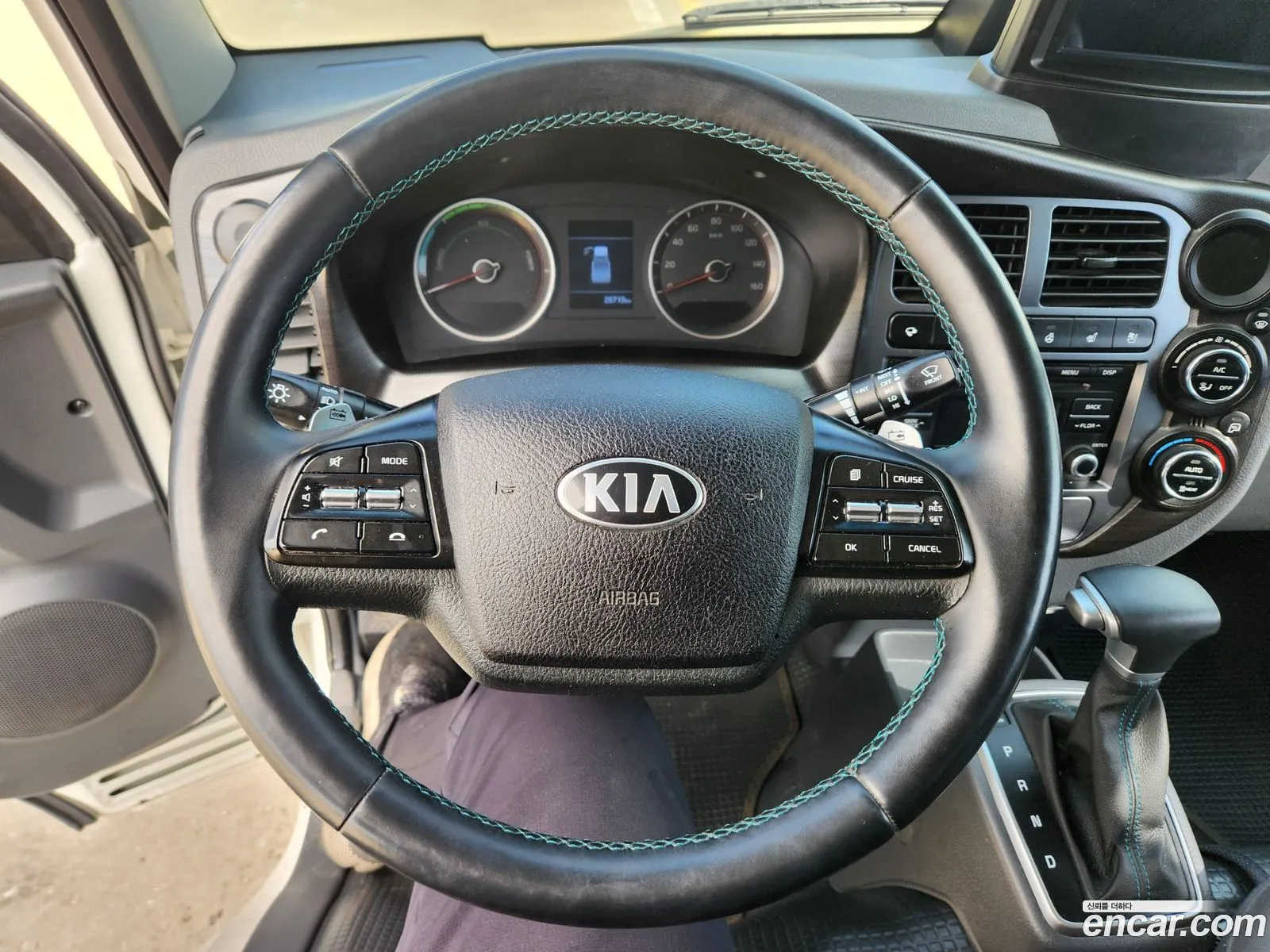 Korex Auto Trade - фотография 11679785