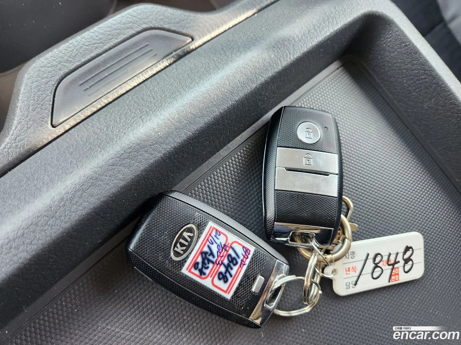 Korex Auto Trade - фотография 11679780