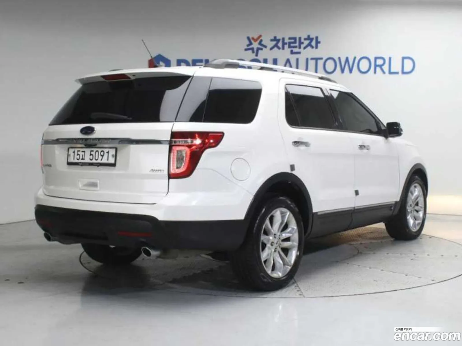 Korex Auto Trade - фотография 14550451