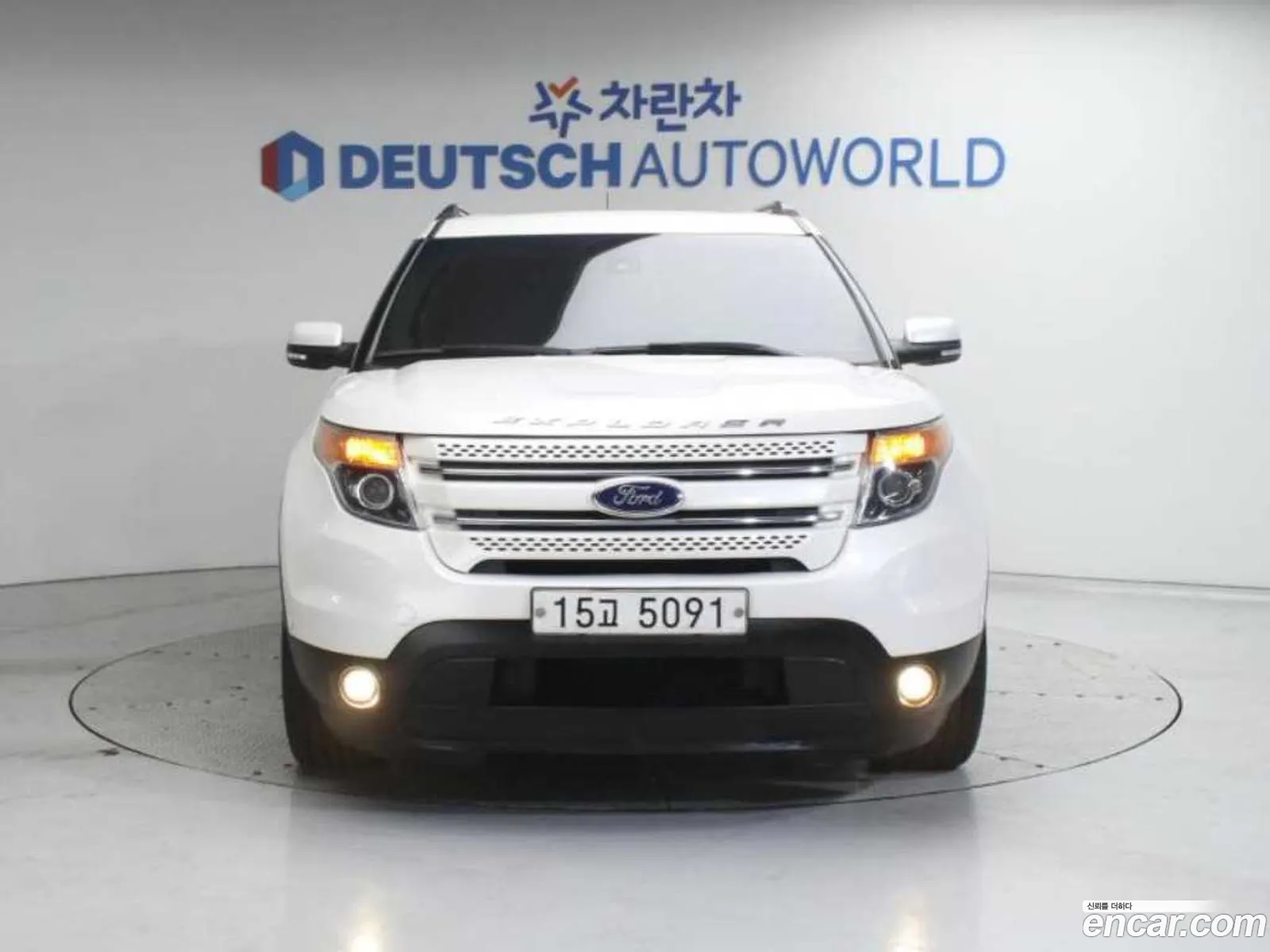 Korex Auto Trade - фотография 14550450