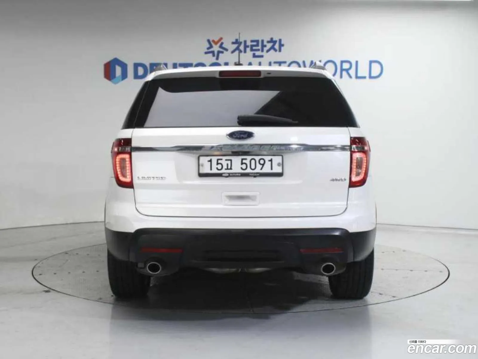 Korex Auto Trade - фотография 14550449