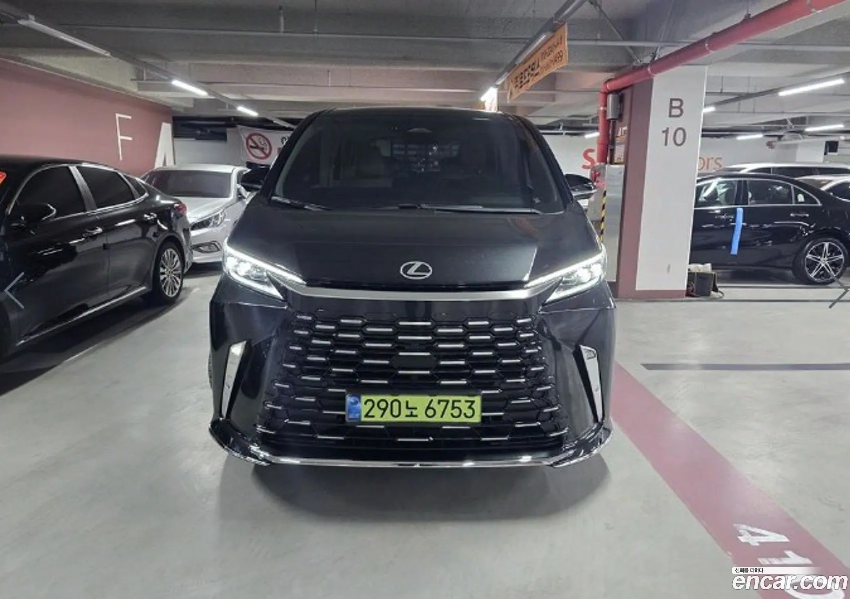 Korex Auto Trade - фотография 3721799