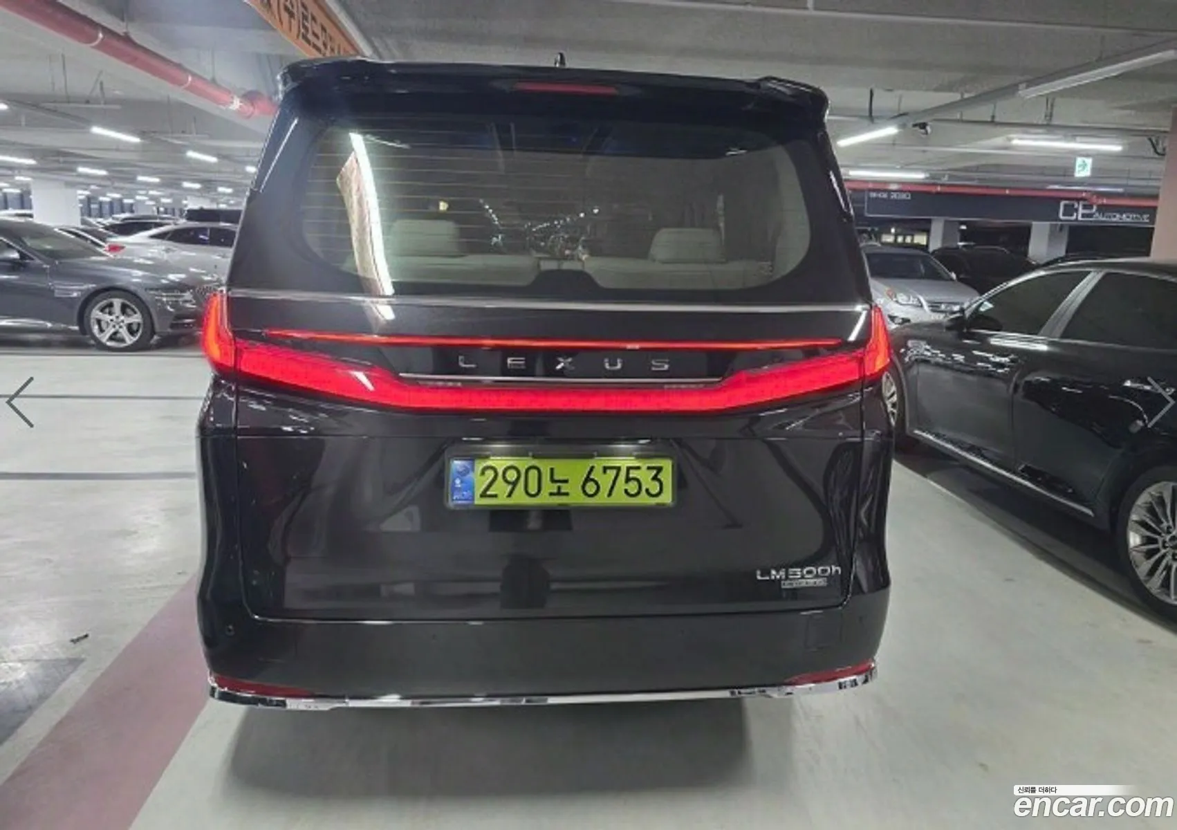Korex Auto Trade - фотография 3721798